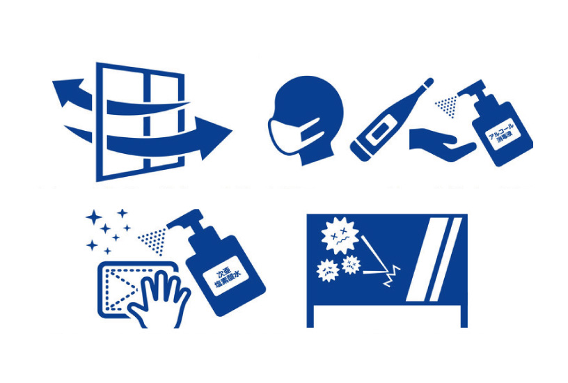 株式会社富士美容機コロナの取り組み