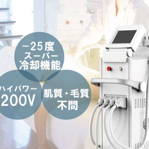 ペガサスプロをおすすめする理由