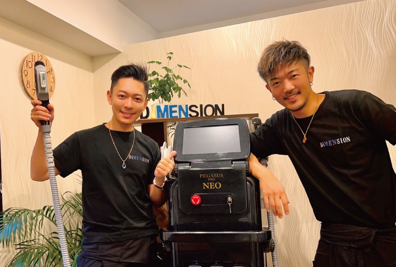 ディメンション様アイキャッチ