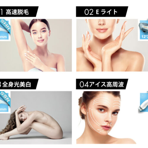 4ハンドルのアイキャッチ816×550