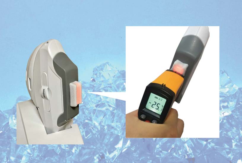 ペガサスプロ－25度の冷却機能